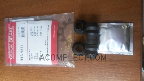 РМК суппорта (пыльники) задний Sprinter QuickBrake QB113-1371