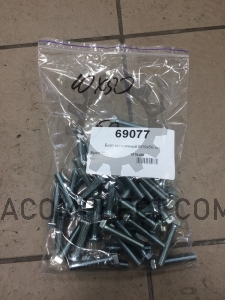 Болт крепкий (M10x50x1.5x10.9) +...