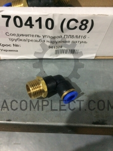 Евроштуцер Г (16x8)