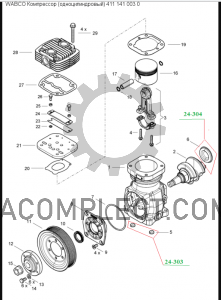 Заглушка компрессора (к-т) Wabco...