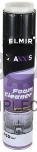 Жидкость (очиститель салона) Axx...
