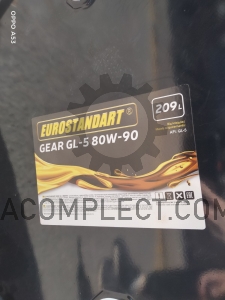 Масло трансмиссионное (80W90) GL...