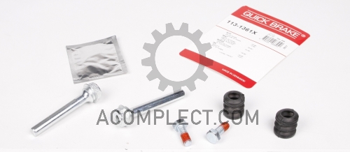 РМК суппорта (направляющие) Sprinter QuickBrake QB113-1361X